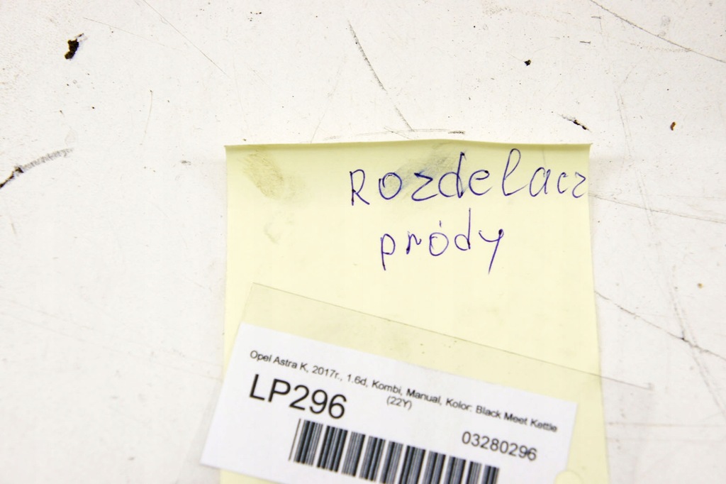 фото №6, Lp296 opel astra k v коробка запобіжників