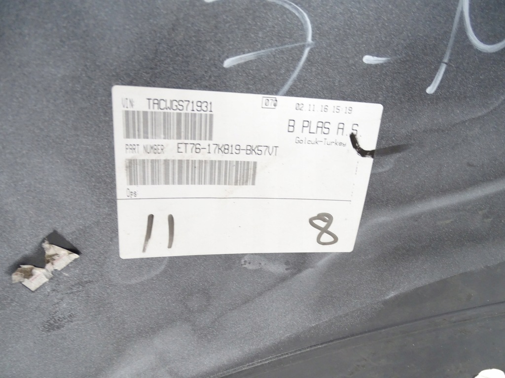 фото №6, Бампер перед передний ford transit courier tourneo