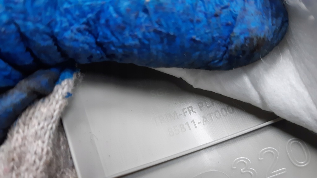 фото №3, Kia niro ii 2022- блок двигуна обшивка стійка захист