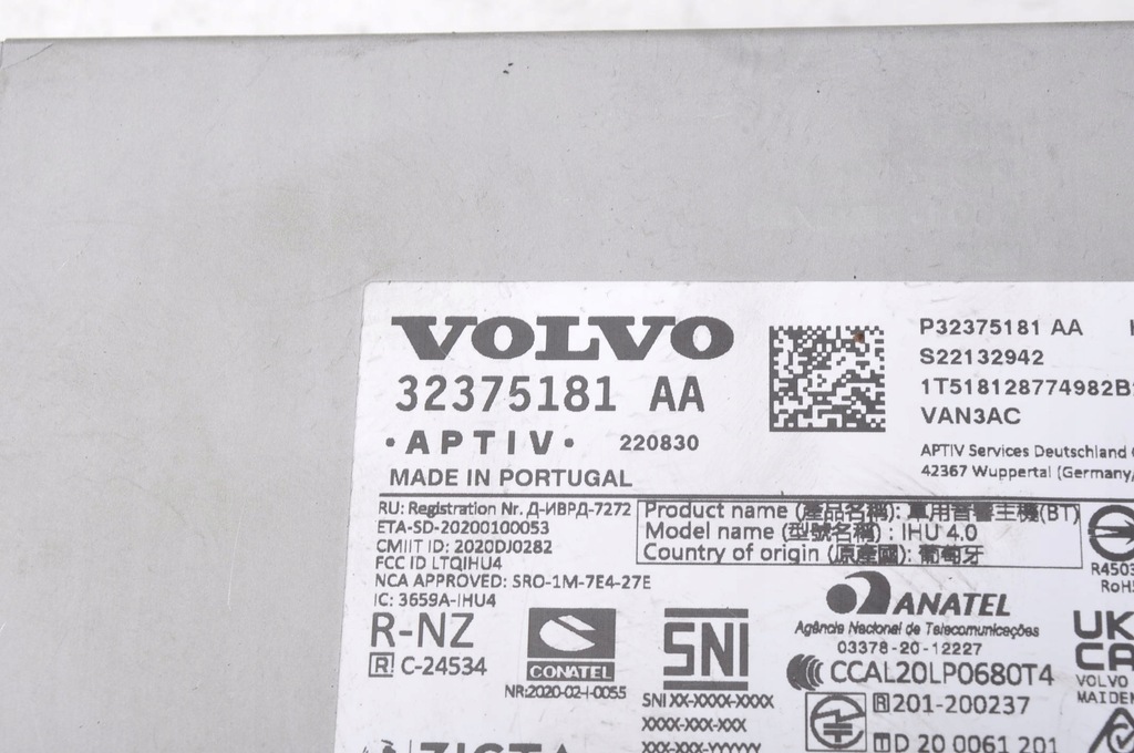 фото №9, Volvo xc60 ii радио 32375181 2022