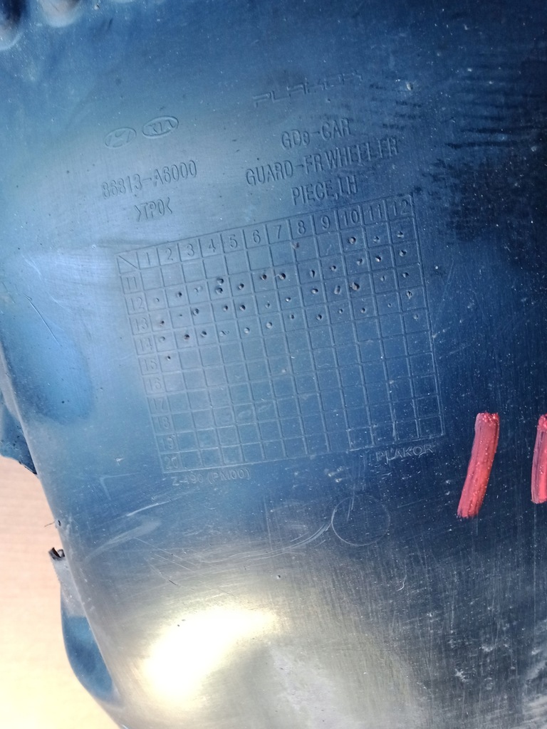 фото №7, Hyundai i30 ii подкрылок правый перед 2012-