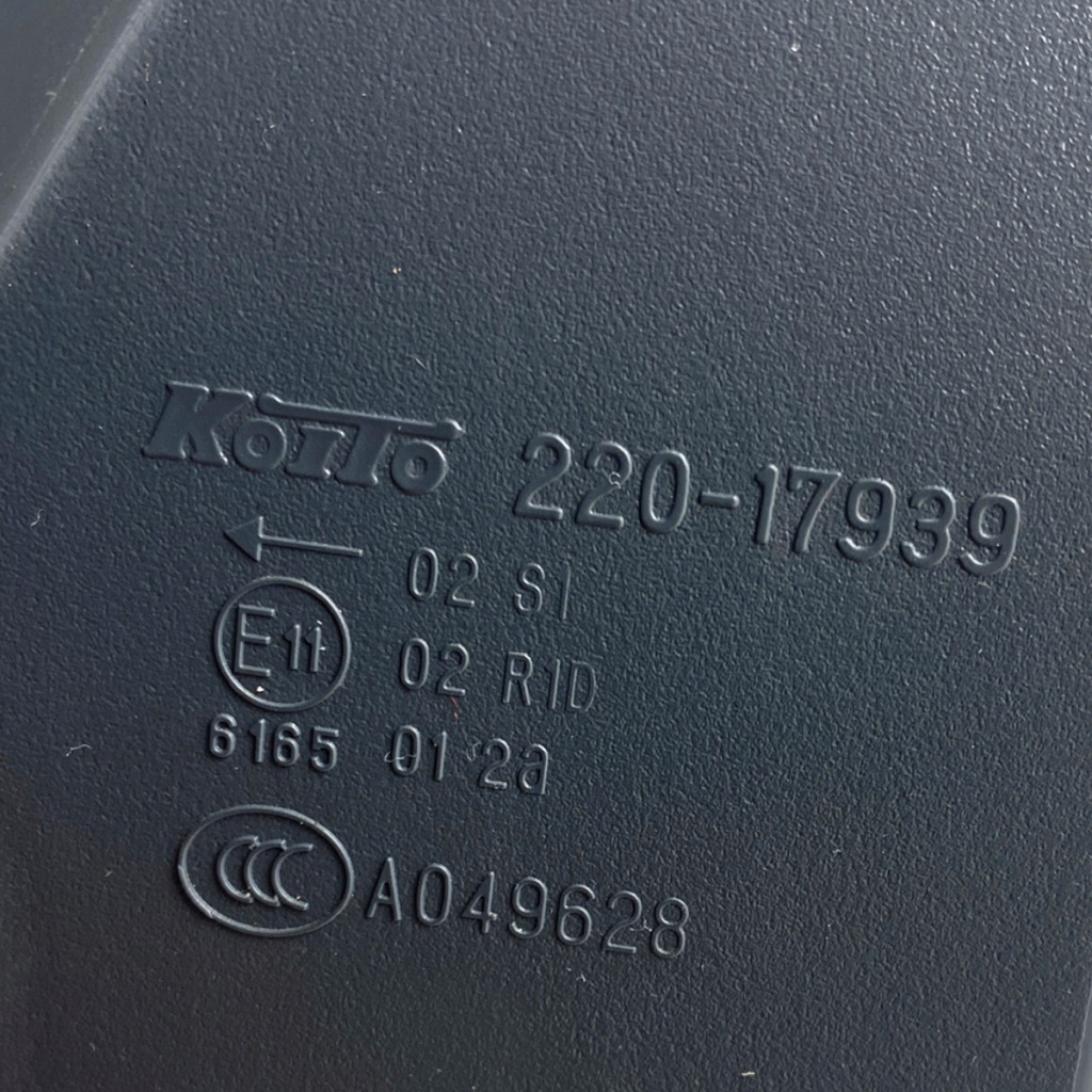 фото №16, Лампа лівий задня nissan x-trail t32