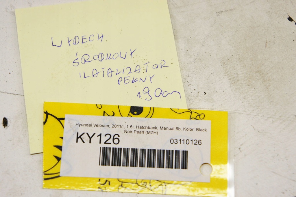 фото №6, Ky126 hyundai veloster i 1.6i гасник каталізатор