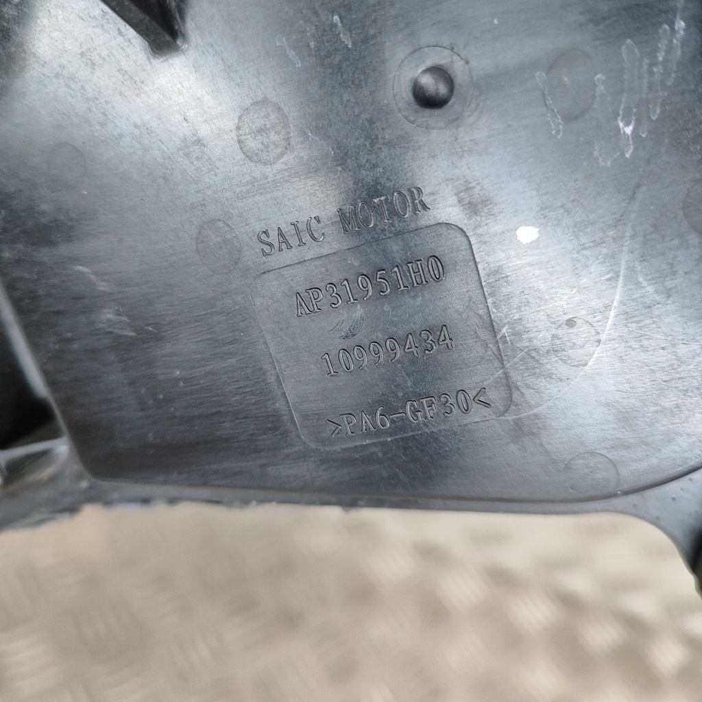 фото №7, Mg hs 2023 фільтр вугільний