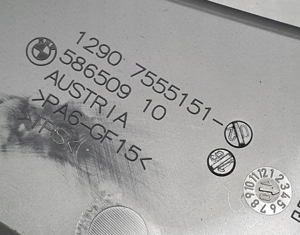 Защита корпус коробка предохранителей bmw 5 f10 f11 7555151 в Украине