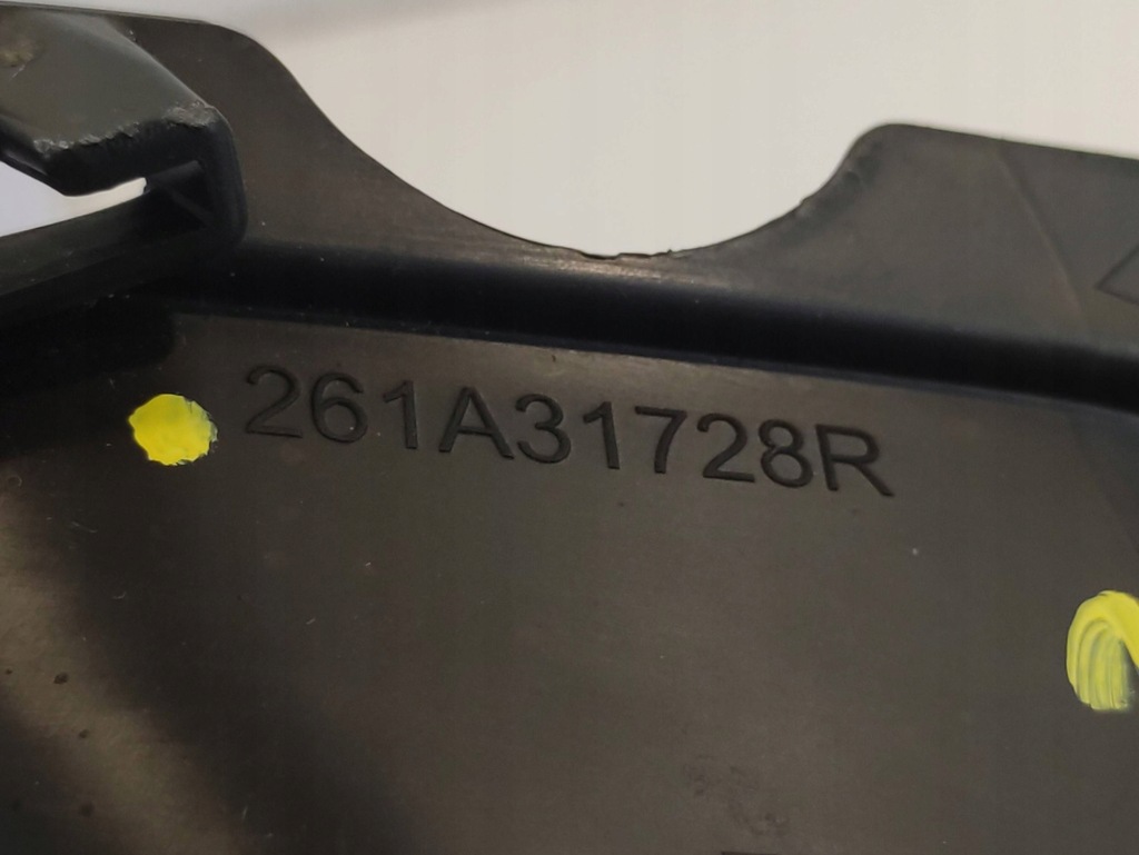 фото №8, Renault captur ii 2 решітка бампер лівий перед 261a31728r