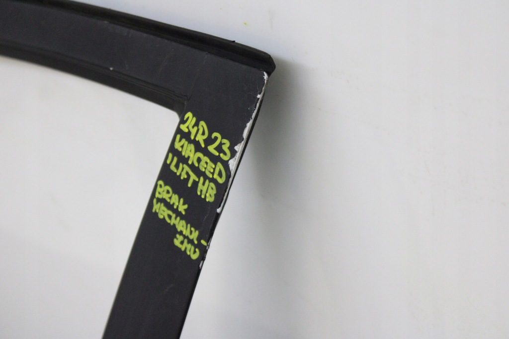 фото №10, Kia ceed i 06r- двері ліва передні лівий перед wd