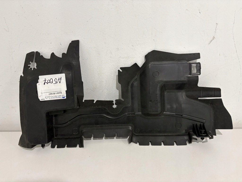 фото №1, Citroen berlingo 2018 впуск / канал воздуха интеркулер