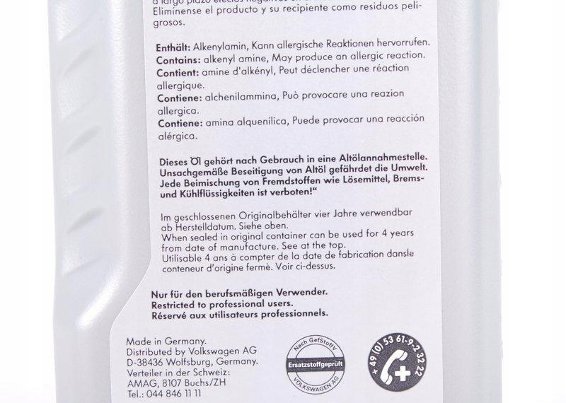 фото №6, Рідина трансмісійний audi a4 a6 a7 q5 оригінальний g055532a2