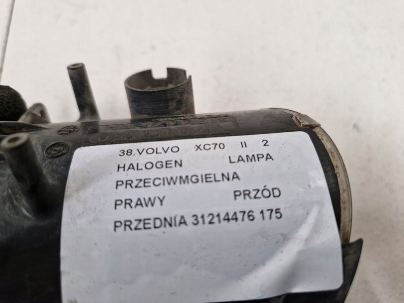 фото №9, Volvo xc70 2 ii протитуманна фара правий перед лампа протитуманна права передня