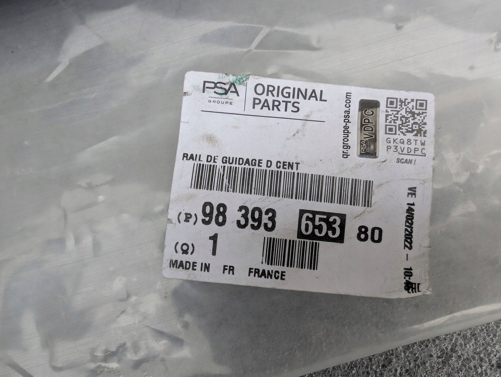 фото №10, Направляющая направляющая дверь боковых раздвижных jumpy expert proace scudo 16-