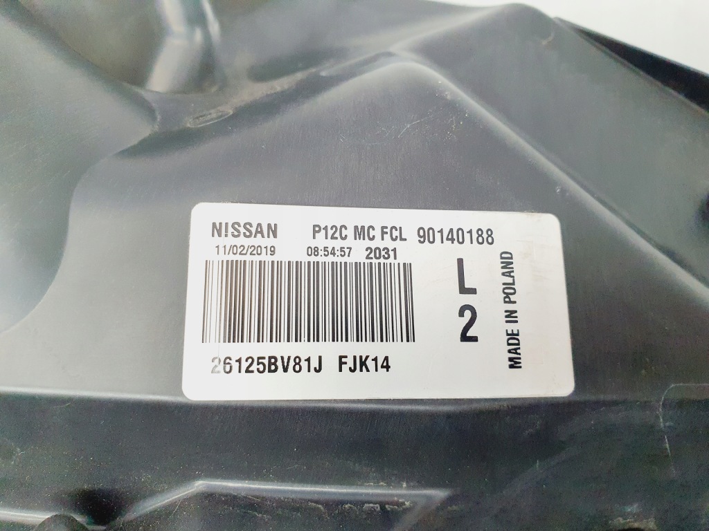 Фара ліва перед верхній drl led nissan juke 1 f15 рестайлінг  15r+ оригінал європа !!! Оригінал