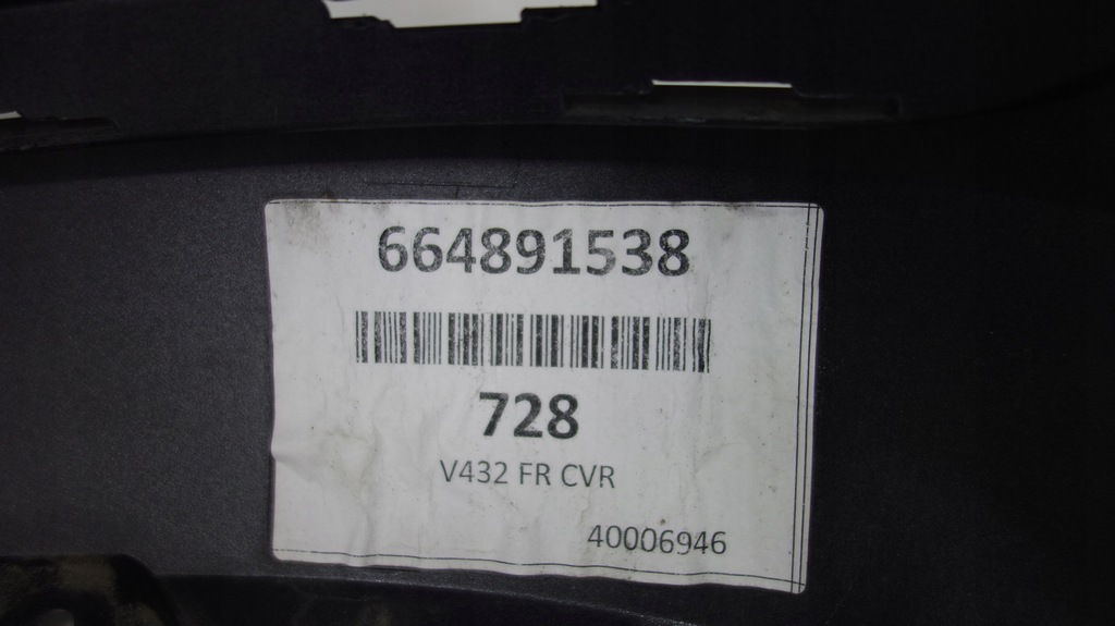 фото №9, Volvo s60 v60 iii бампер передний 728