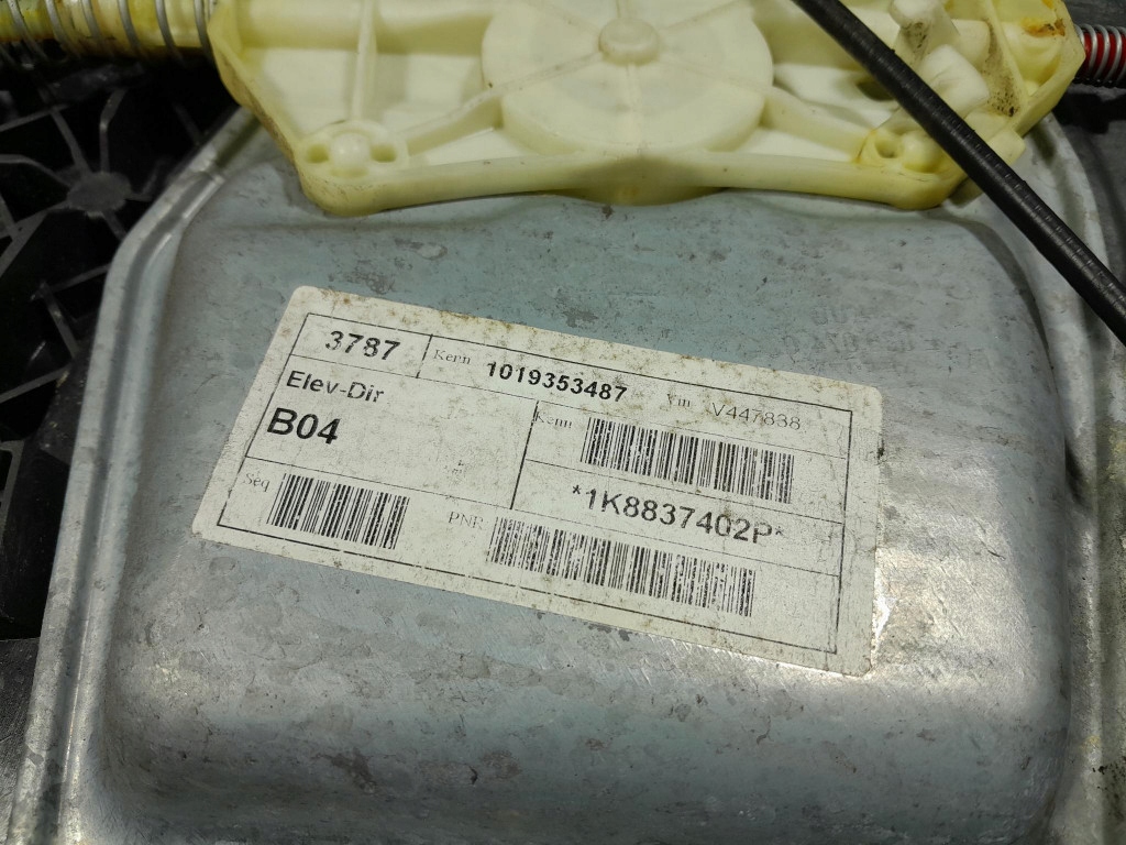 фото №6, Vw scirocco підйомник скло перед передній правий 1k8837402p