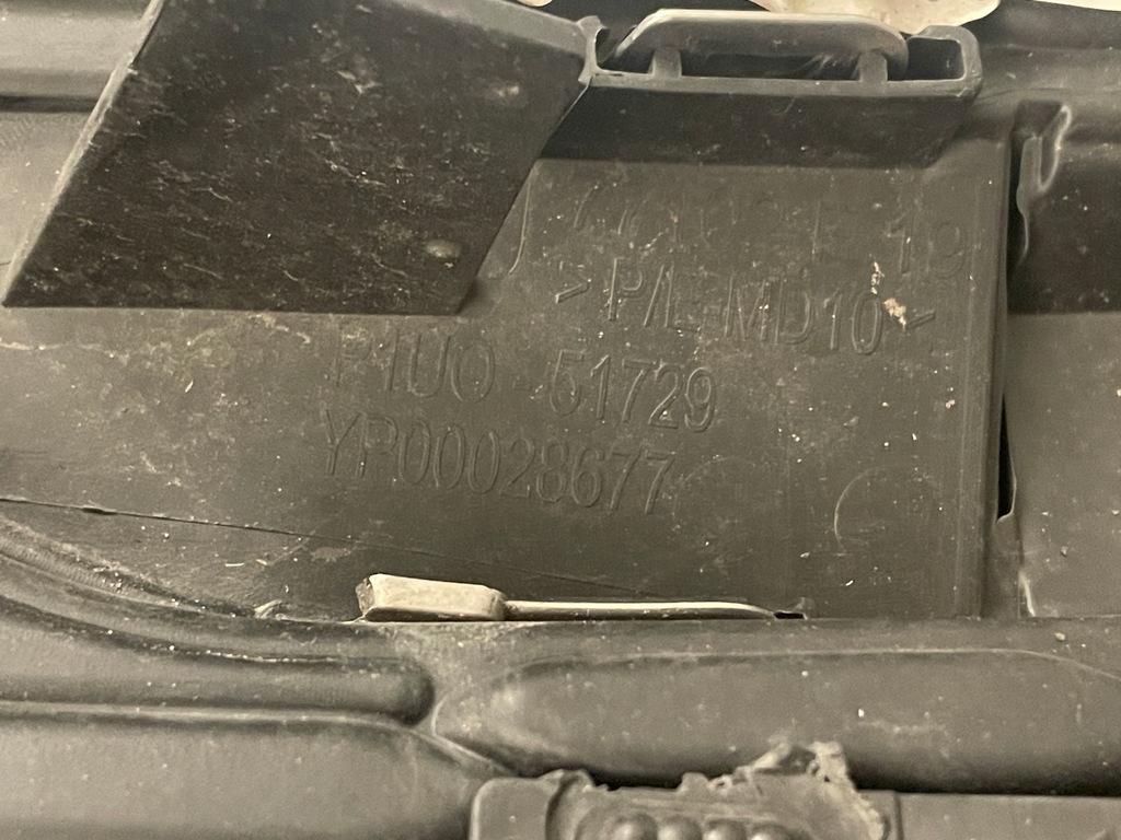 фото №9, Opel grandland x решётка w бампер левая перед 77102f19 50139073 хром orygin