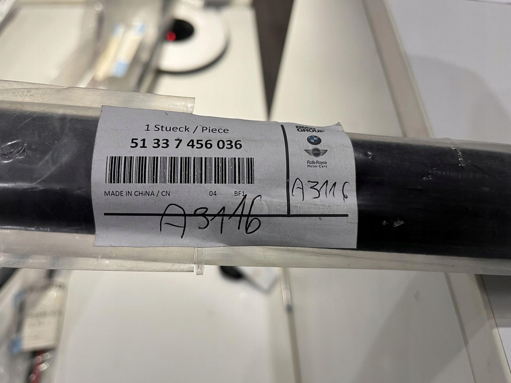 фото №10, Bmw 8 g14 молдинг уплотнитель стекло правый перед czarna 7456036