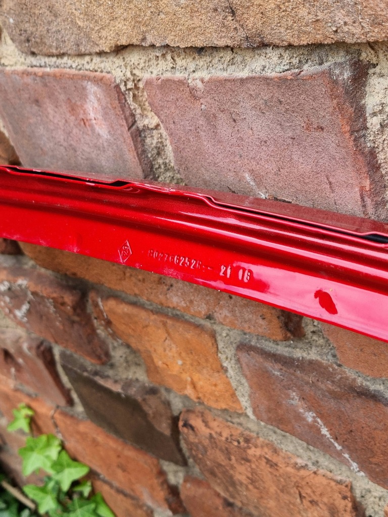 фото №4, Renault clio 4 iv двері праве передні перед