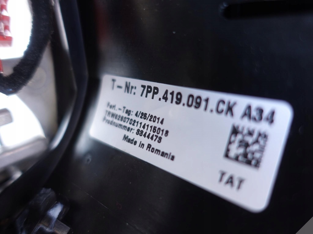 фото №10, Porsche cayenne 7p5 panamera 970 воздуховод подогрев