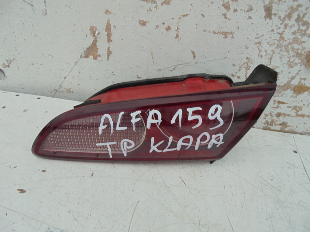 фото №1, Лампа кришки правий задня alfa romeo 159