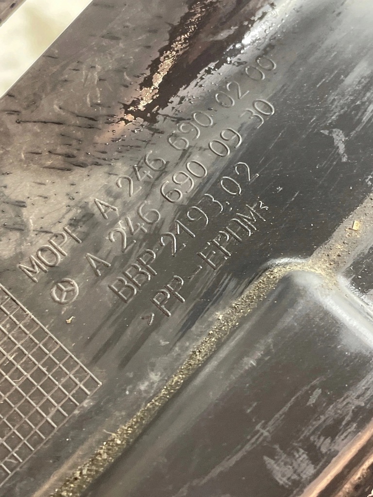 фото №9, Mercedes w246 b подкрылок правое передние a2466900200