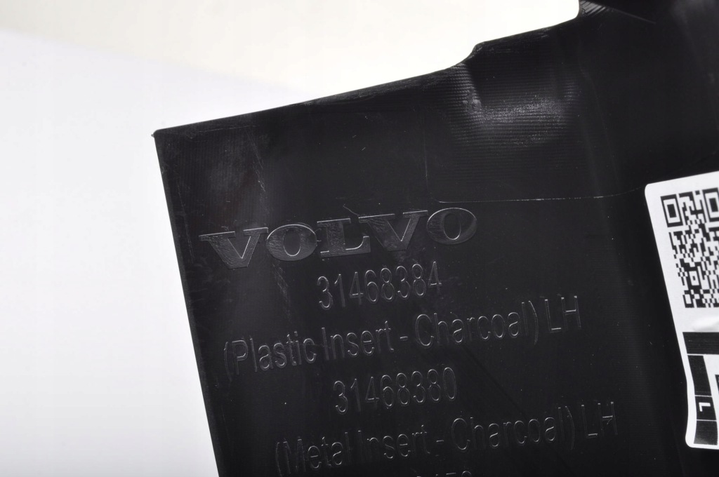 фото №10, Volvo v60 ii молдинг порог порог левый перед