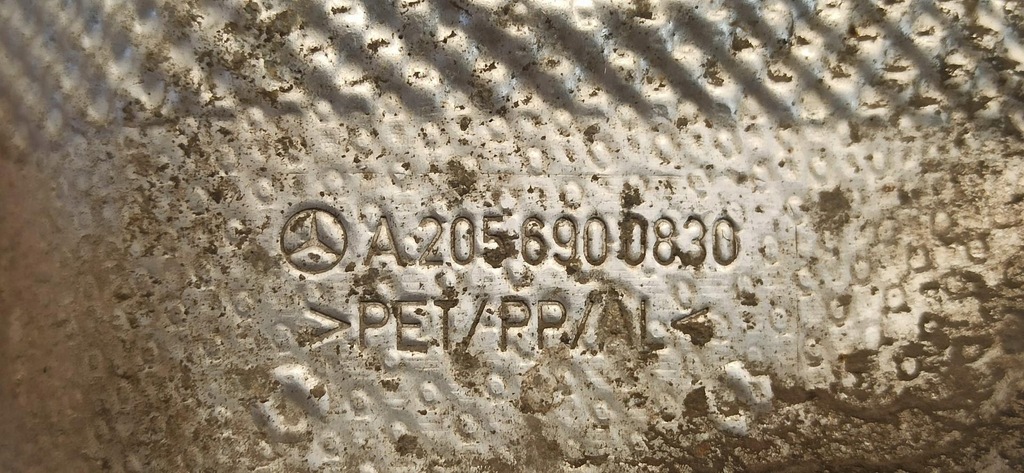 фото №6, Mercedes w205 підкрилок правий задня a2056900830