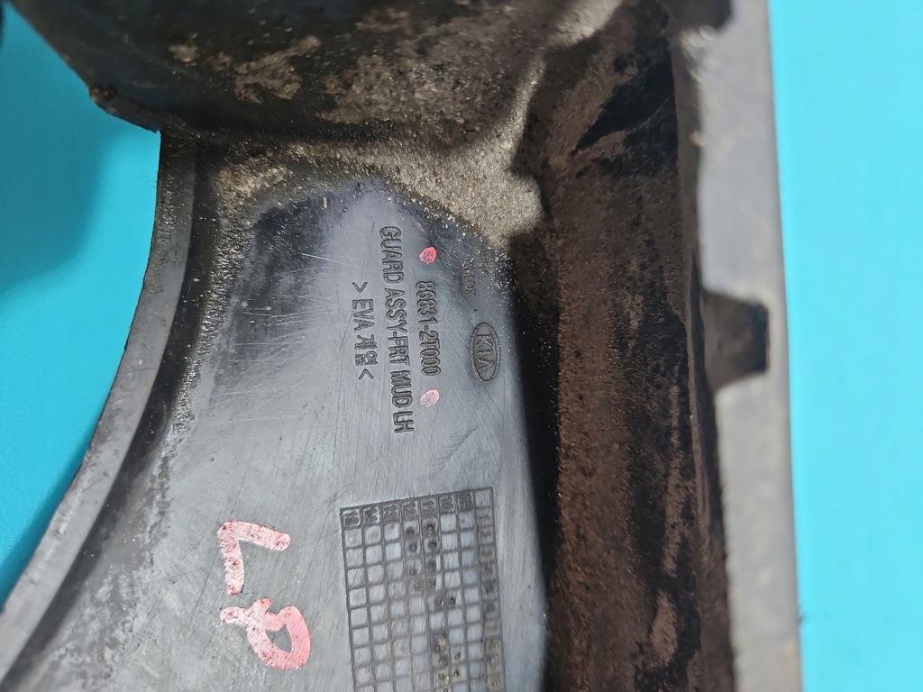 фото №3, Бризковик kia optima iii