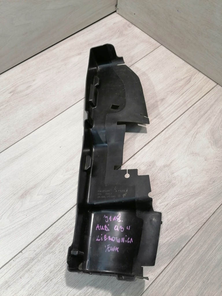 фото №1, Audi q3 ii повітропровід повітря ліва 83a121283