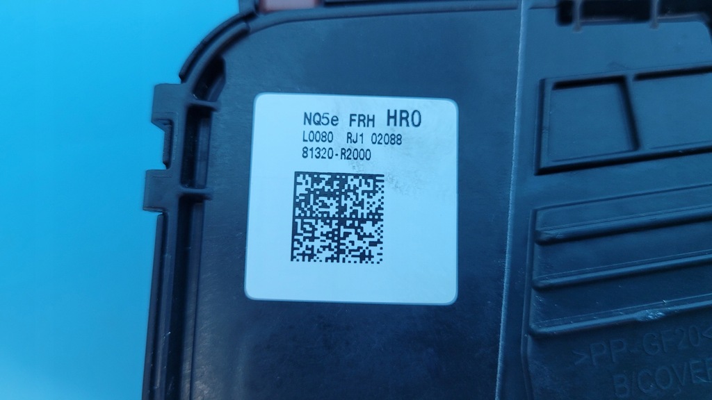 фото №15, Kia sportage v 23r замок дверь правый перед 81320-r2000