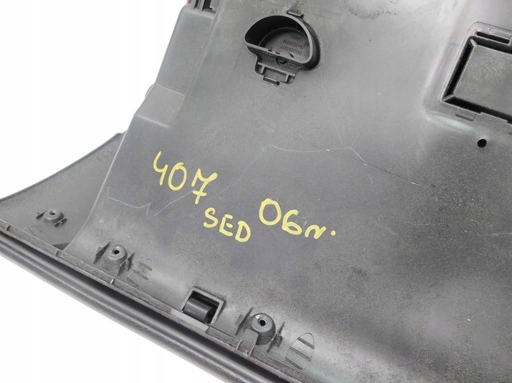 фото №7, Peugeot 407 2.0 hdi 2004r бардачок пассажира правый