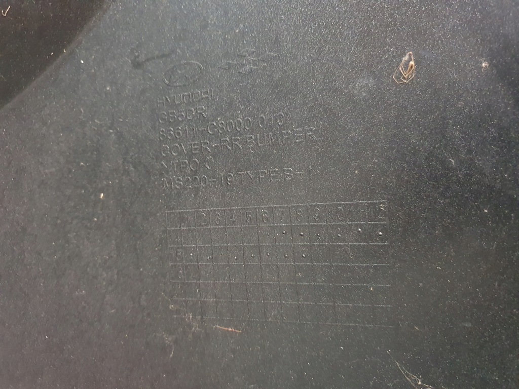 фото №10, Бампер hyundai i20 ii задня задній 15-