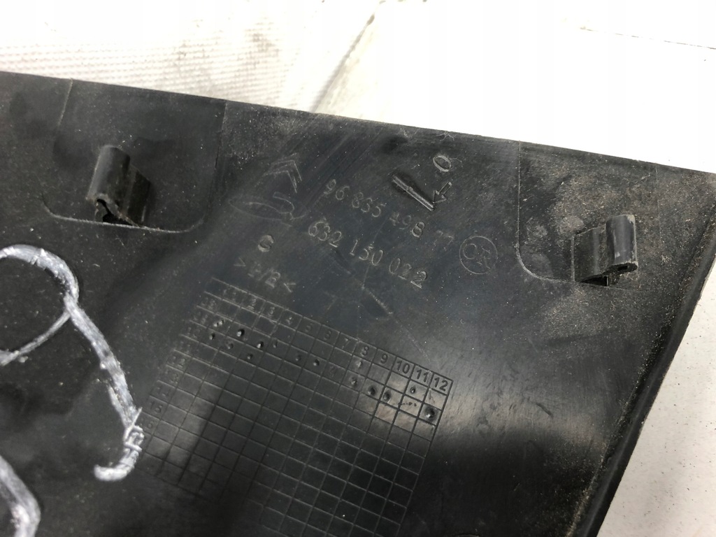 фото №7, Защита порог левый задняя citroen c3 ii 9683549877