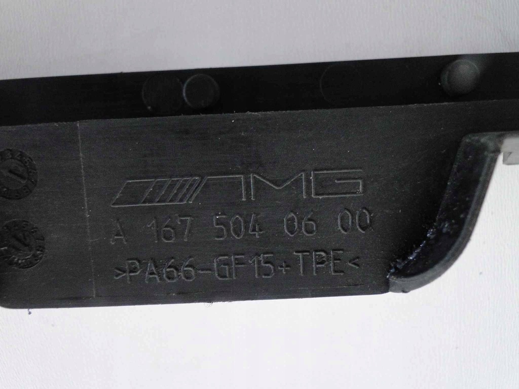 фото №7, Mercedes gle w167 167 рамка рама радиатора 63 amg