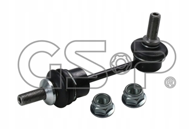 фото №2, Gsp з'єднувач стабілізатора задня l/p