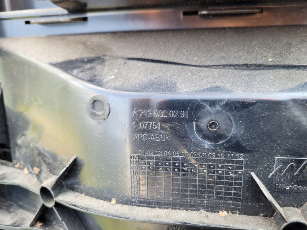 фото №6, Бардачок пасажира mercedes w212 a2126800291 europa