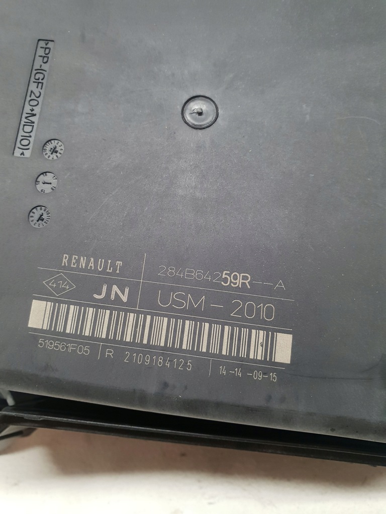 фото №9, Renault zoe 12-18 корпус коробка модуль usm bsi 284b64259r