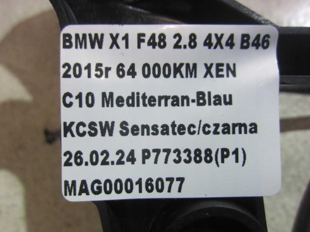 фото №11, Bmw x1 f48 f39 f40 f45 f46 трос тягa капот ручка відкривання 51237326517