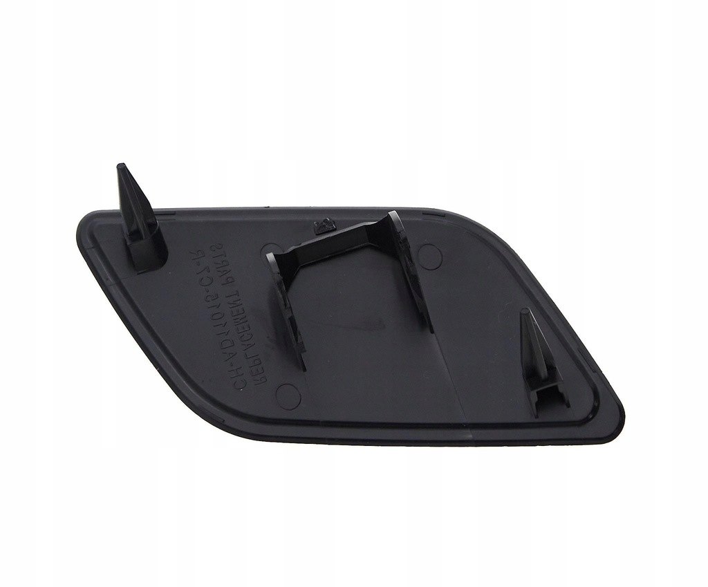 фото №2, Audi q7 4l 06 - 10 заглушка распылителя фара левая