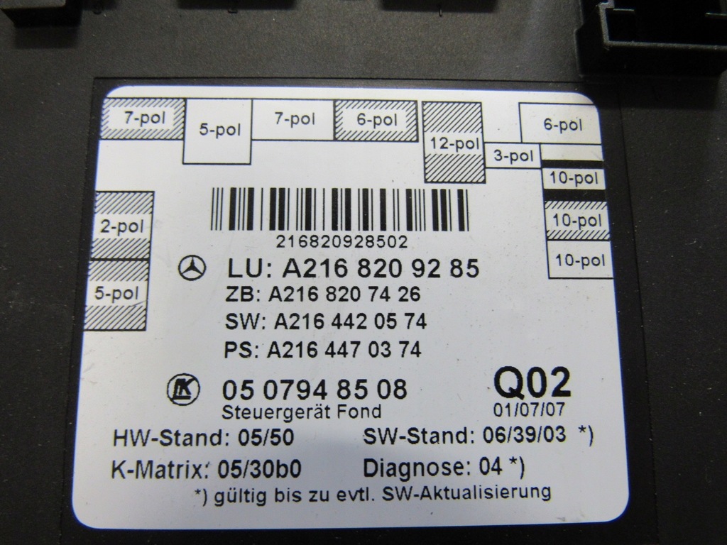 фото №1, Mercedes w216 модуль двері a2168209285