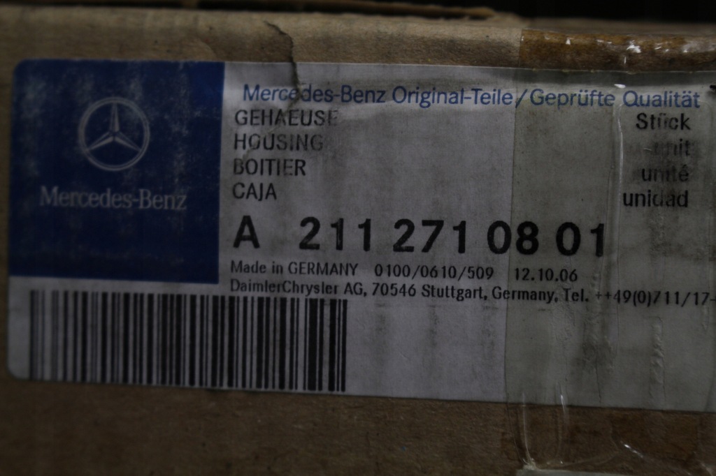 фото №6, Корпус коробки передач mercedes w211 a2112710801