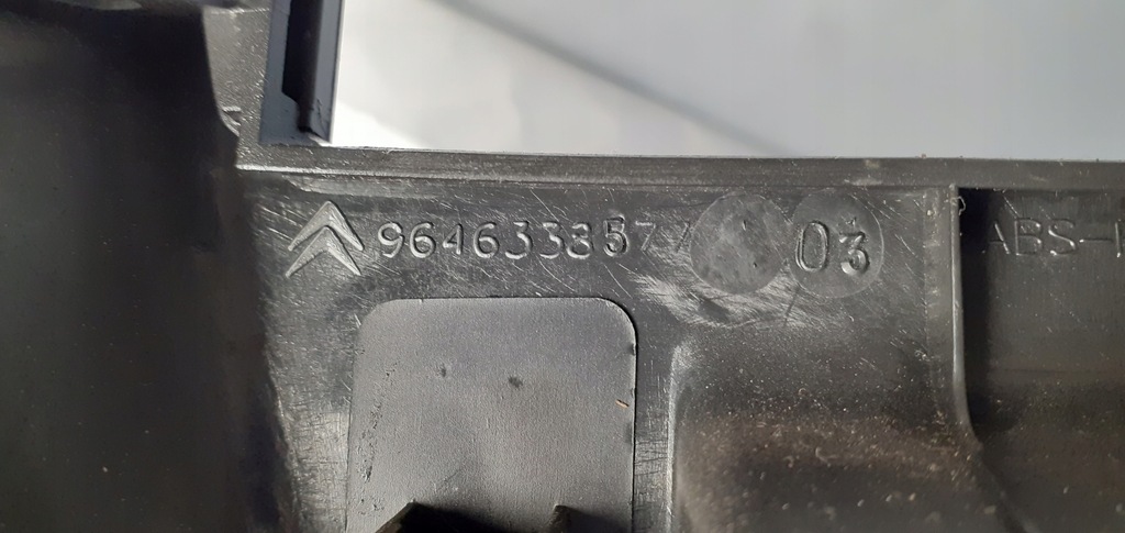 фото №4, Рамка радіо citroen c4 9646338577