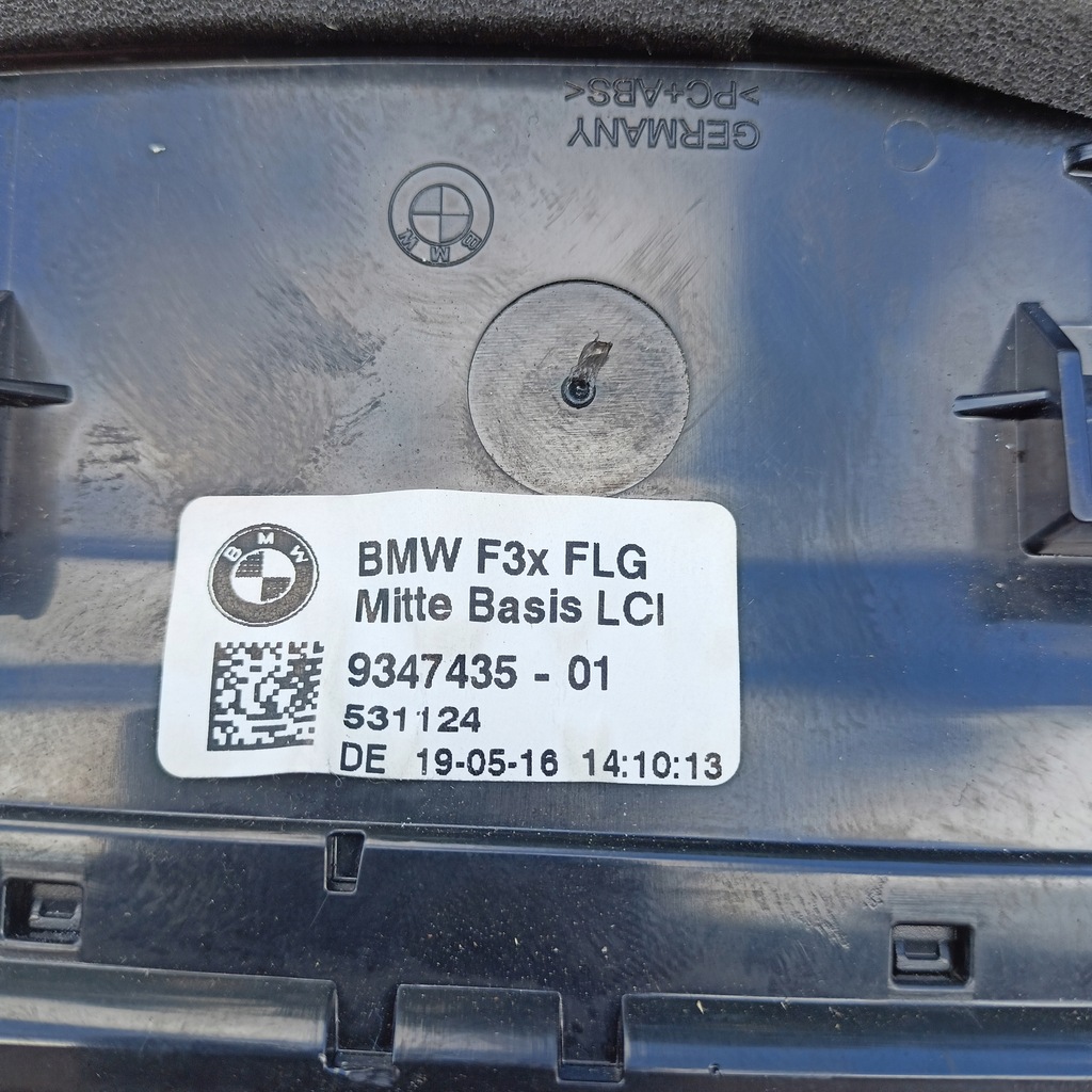 фото №9, Bmw f30 f36 f22 решётка обдув средняя 9347435