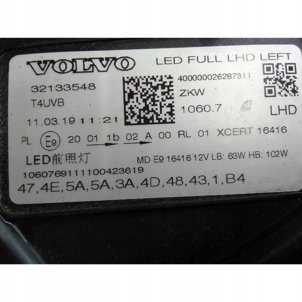 фото №10, Volvo xc60 2018 фара левый 32133548