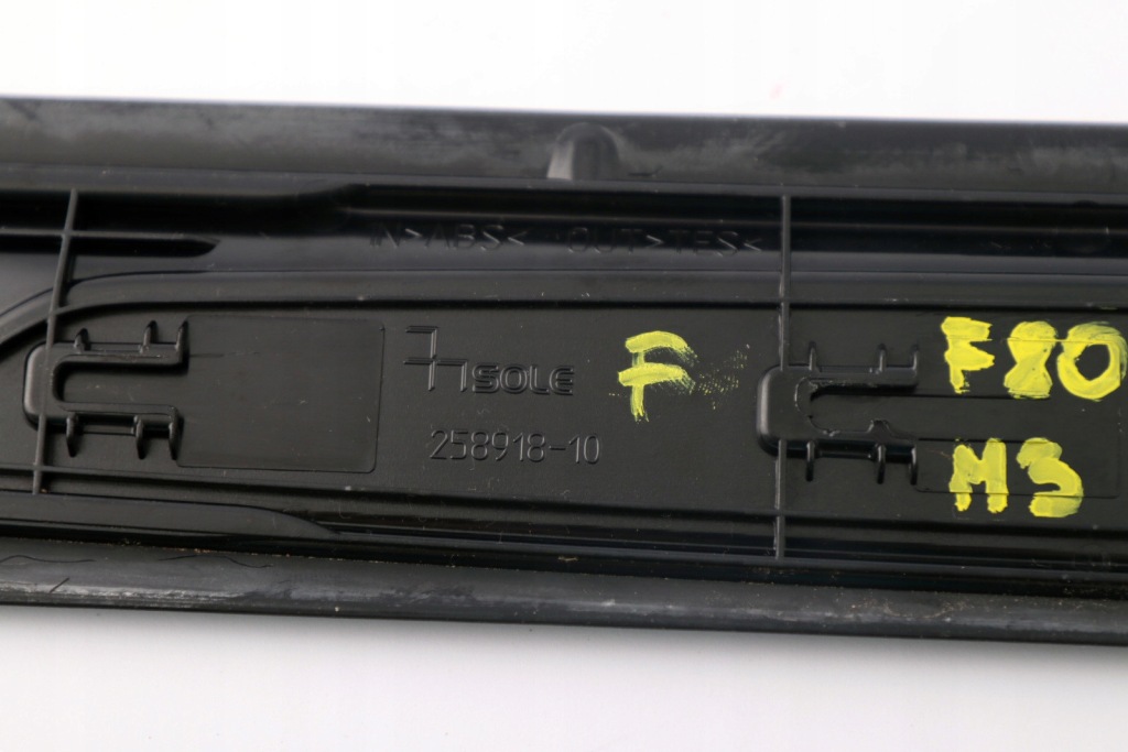 Bmw f80 m3 защита накладка молдинг порог левый правый перед 8055779 Оригинал