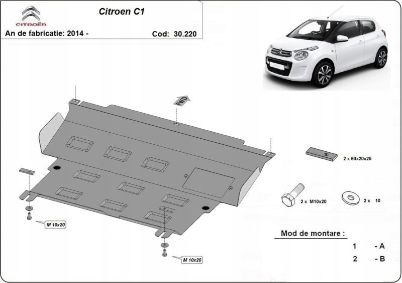фото №1, Стальной защита двигателя citroen c1 2014-2020 30.220