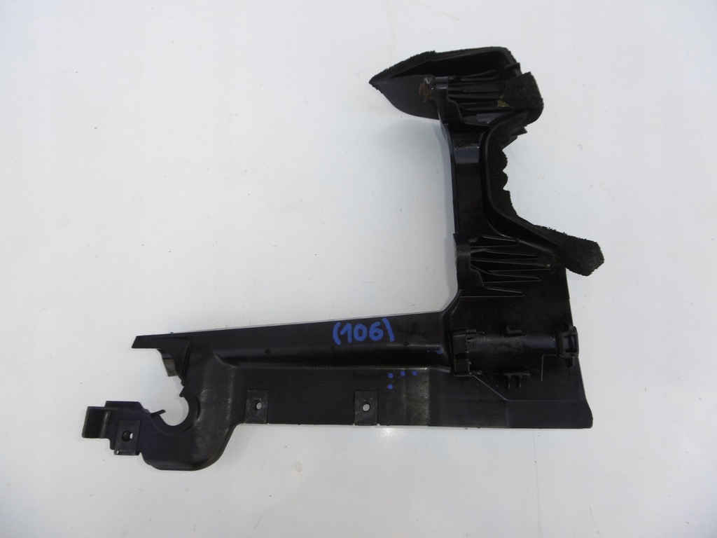 фото №6, Кронштейн аккумулятор volvo s80 ii v70 iii xc70 ii