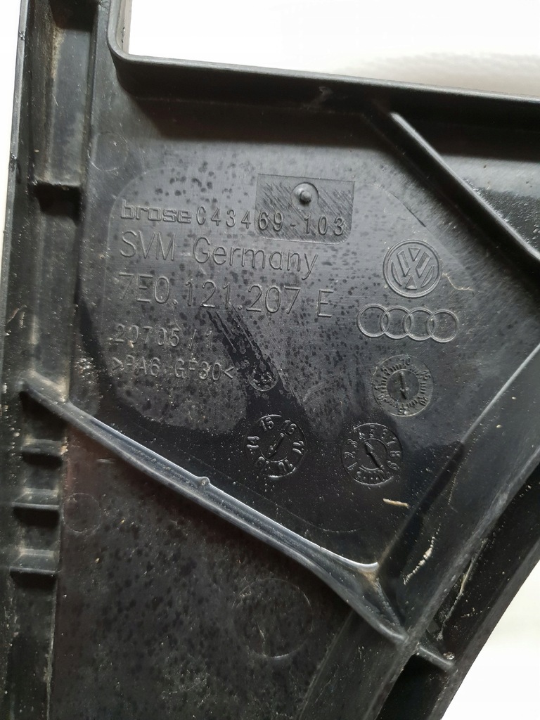 фото №10, Vw t5 t6 7e0 корпус вентилятора перед 7e0121207e