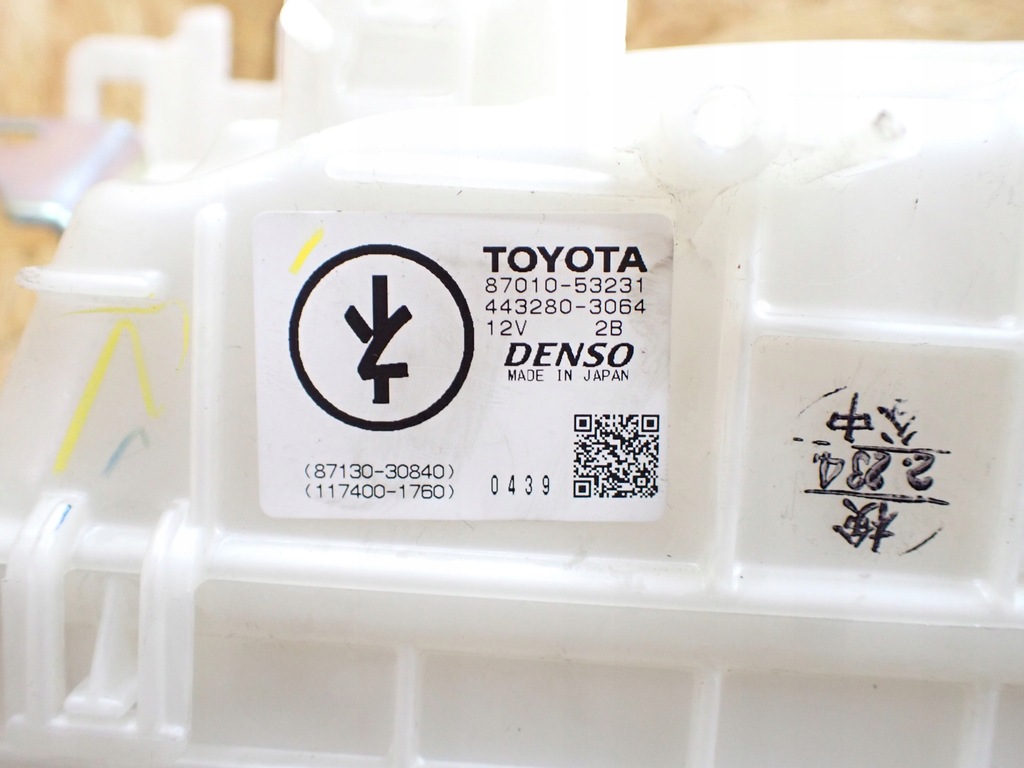 фото №15, Отопитель lexus is iii 200t 300 po lift 18 europa 87010-53231 87050-53191