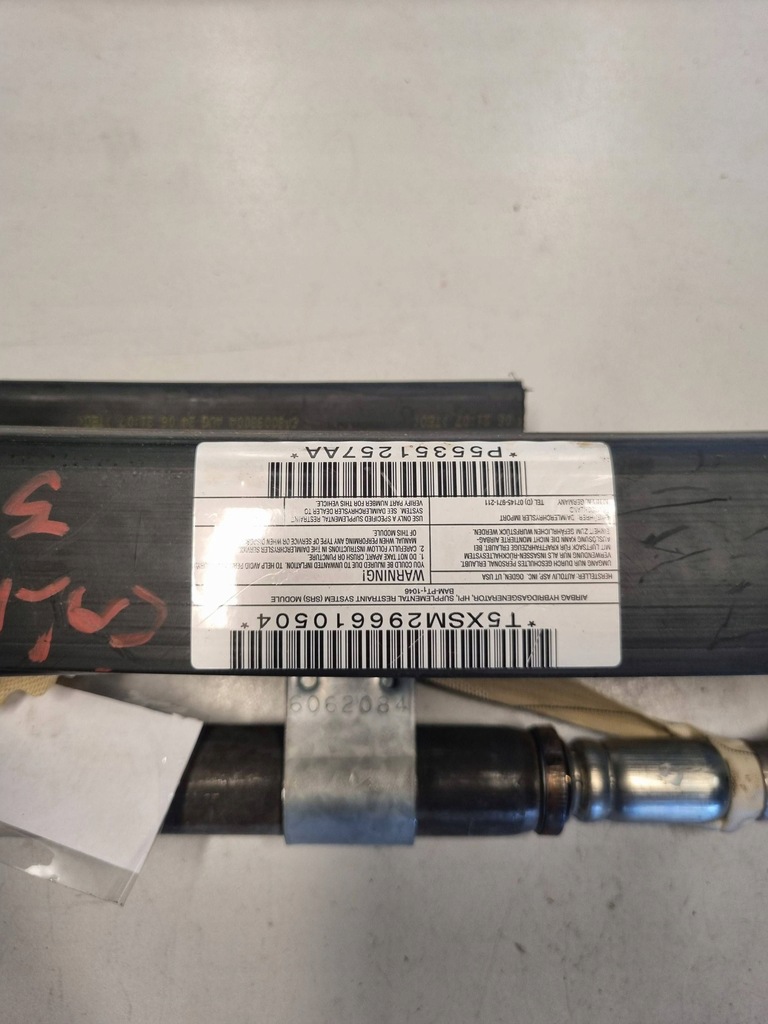 фото №6, Шторка безопасности подушка безопасности dodge caliber оригинальный номер