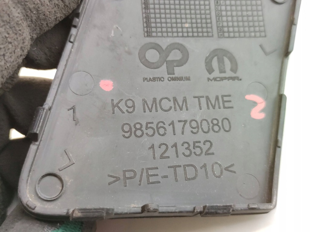 Купити Toyota proace 2 2 рестайлінг  заглушка фаркоп бампер передні  9856179080